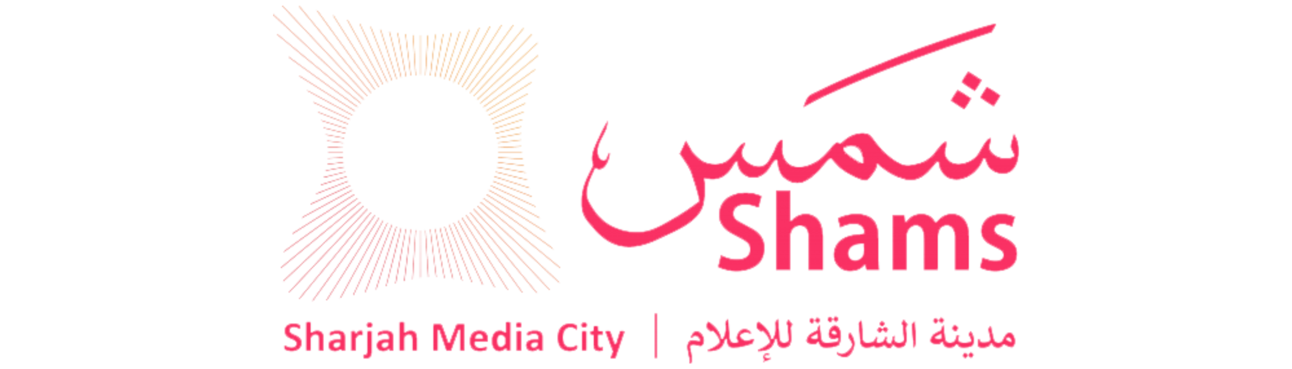 Shams Sharjah